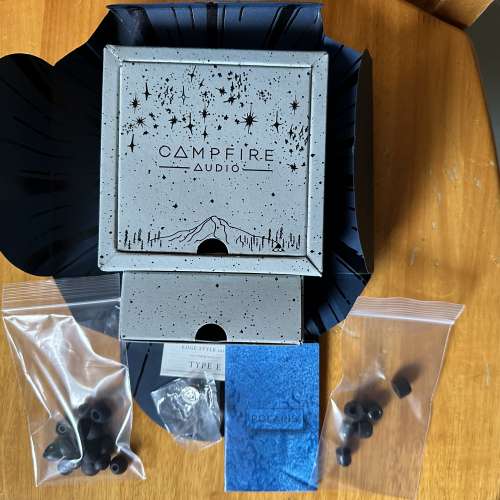 Campfire AudioPolaris II