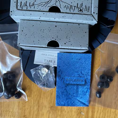 Campfire AudioPolaris II