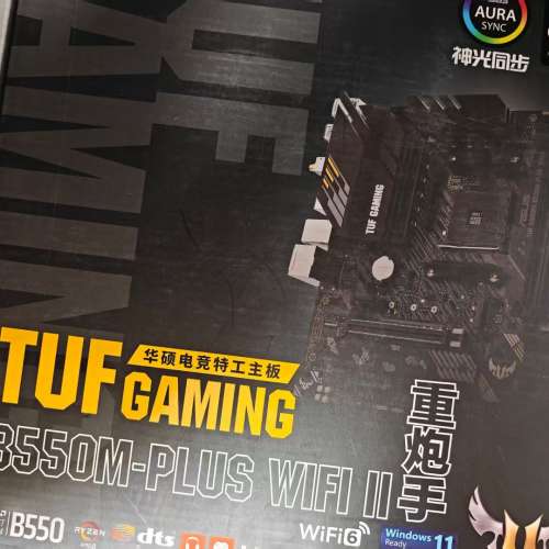 (100%new Full Set有保養）Asus 華碩Tuf Gaming B550M-PLUS WIFI II電腦底板Mother...