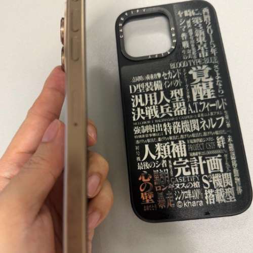 Iphone 16 Pro Max 256G 沙漠金 99%新 港版 行貨