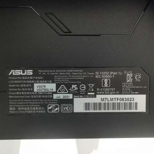 ASUS TUF Gaming IPS 165Hz 27 inch Full HD Monitors 遊戲 電競 螢幕 顯示器 LCD ...
