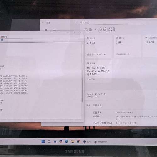 輕薄Samsung Galaxy Book Pro(15.6", i7, 16GB, 1TB) 1.15kg, not LG Gram, X1, Su...