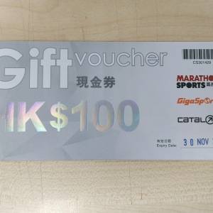 馬拉松禮券$100 x 10