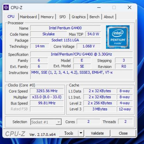 Intel六代平價文書慳位電腦