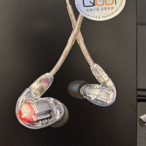 Shure SE846 gen 2 原裝行貨, 有單 隔音入耳式耳機