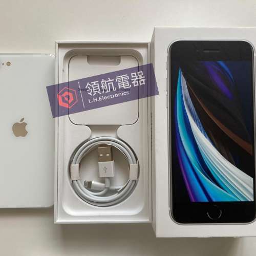 電池97% iPhone se2 se 2 2020 64gb not se3 3 原裝無拆 90日店保 whatapp 6497 6645