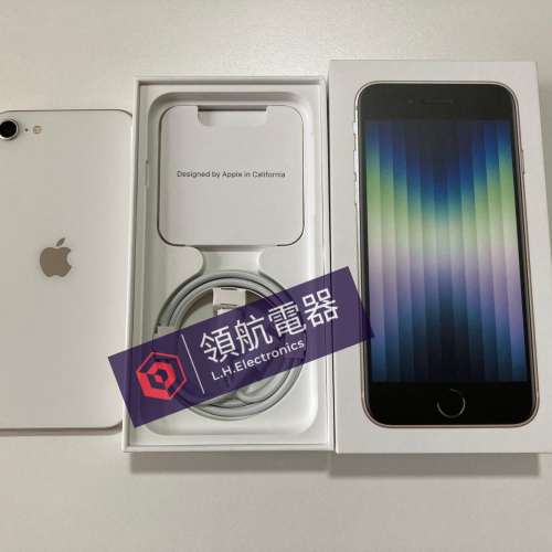 全新未激活 iPhone se3 se 3 2022 64gb 一年Apple保養 全原裝 white WhatApp 6497 ...