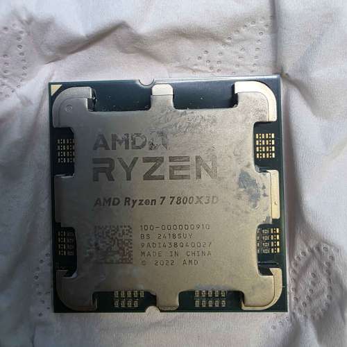 AMD 7800X3D