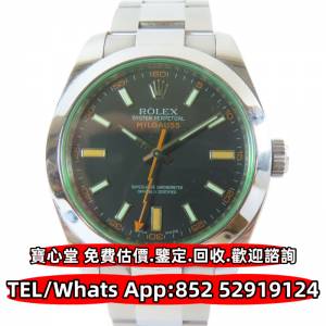 Rolex 勞力士，帝舵Tudor，卡地亞Cartier，歐米茄Omega，AP爱彼Audemars Piguet，VC...