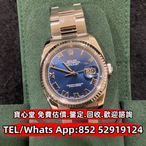 各種品牌手錶 陀錶 古董錶 Rolex 勞力士，帝舵Tudor，卡地亞Cartier，歐米茄Omega P...