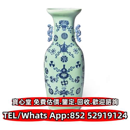 花瓶 花樽，碗，杯，盤，碟，盆，筒，罐，鼻煙壺，貫耳瓶，鳳尾瓶，三才杯 詩文瓶，...