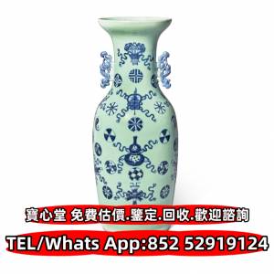 花瓶 花樽，碗，杯，盤，碟，盆，筒，罐，鼻煙壺，貫耳瓶，鳳尾瓶，三才杯 詩文瓶，...