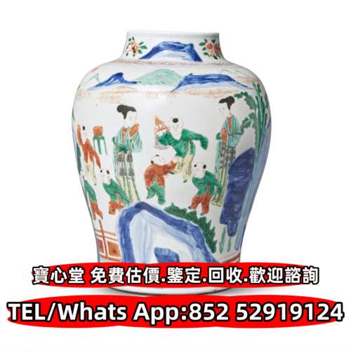 祭藍釉，郎窯紅，龍泉窯，黃釉，豆青，德化白瓷，林氏子信，官窯，景德鎮瓷器，紫砂...