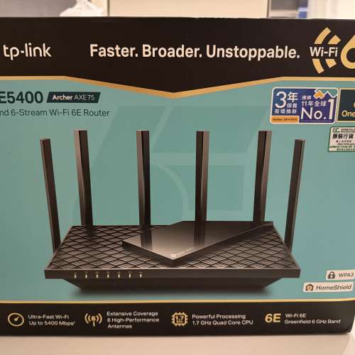 放95% 新 原裝行貨 TP-Link AXE75 特長保養 三頻 Wi-Fi 6E 路由器 $500