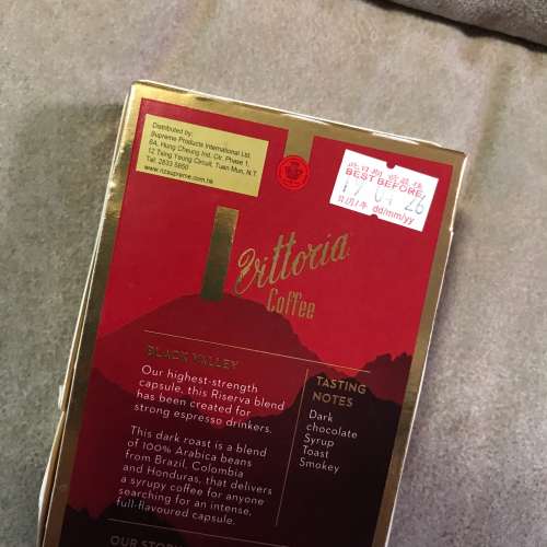 ☕️ VITTORIA BLACK VALLEY NESPRESSO Capsule Coffee 🇦🇺 NEW 全新 咖啡 膠囊 (1...