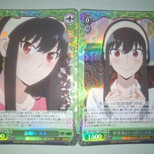 閃RRR 約兒 $23全走包郵 SPY×FAMILY間諜家家酒