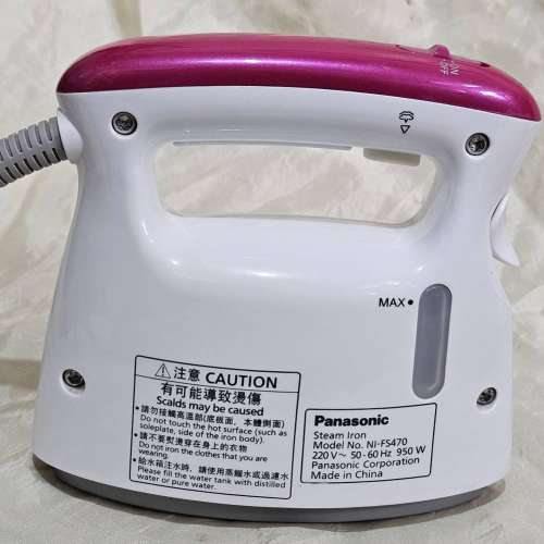 Panasonic 樂聲 NI-FS470 迷你掛熨機
