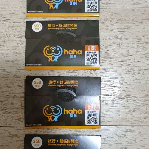 Haha Sim $50 4張