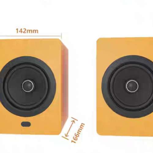 Toneray 有源喇叭