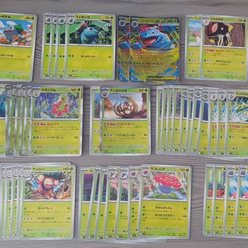 日版 deck料 ptcg pokemon cards