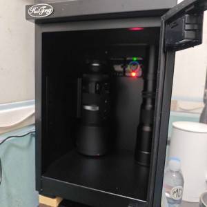 極新 惠通防潮箱 32L