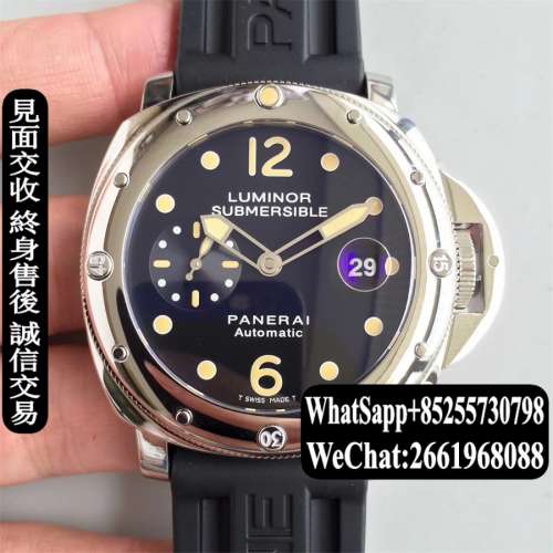 Panerai PAM024 44mm