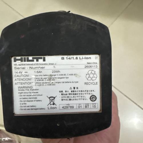 Hilti 索頭批 雞仔鑽 可小議