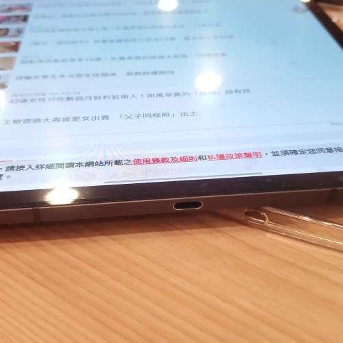 Samsung Tab S8+ X806B 5G version 8+256GB  85% condition