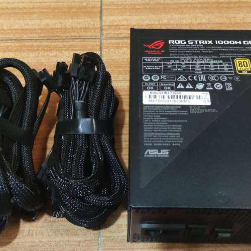 ASUS 1000W 80 Plus Gold Fully Modular PSU 金牌電源供應器 ROG-STRIX-1000G