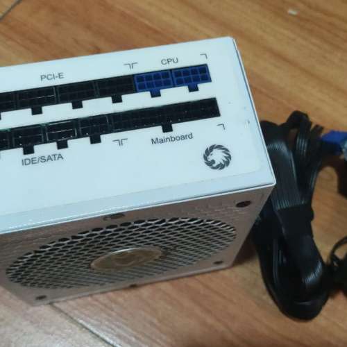 GAMEMAX RGB 850W 80Plus Gold Fully Modular