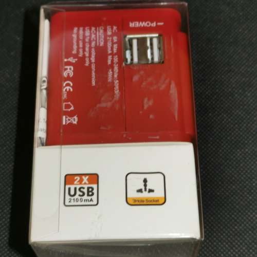 Resort World at Sea 名勝世界 旅行轉插頭 連 2個USB Travel Adapter
