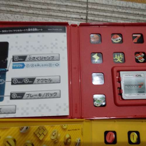 3DS GAME 5隻