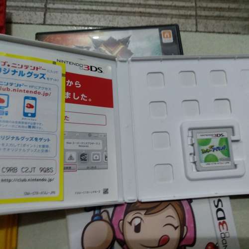 3DS GAME 5隻