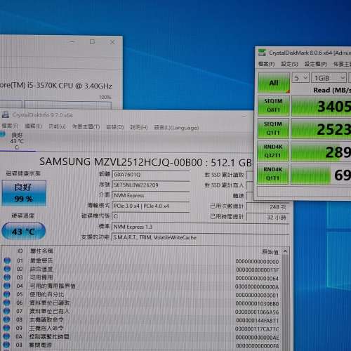 出售Msi z77+i5-3570k