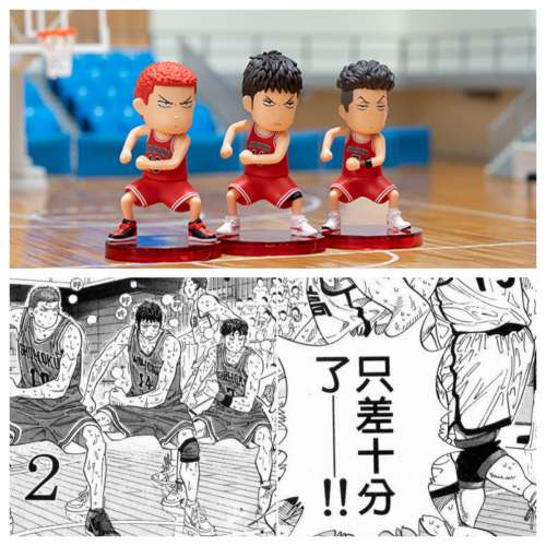 [現貨] SLAM DUNK 男兒當入樽 湘北問題兒童(花道,三井,宮城) 安西教練