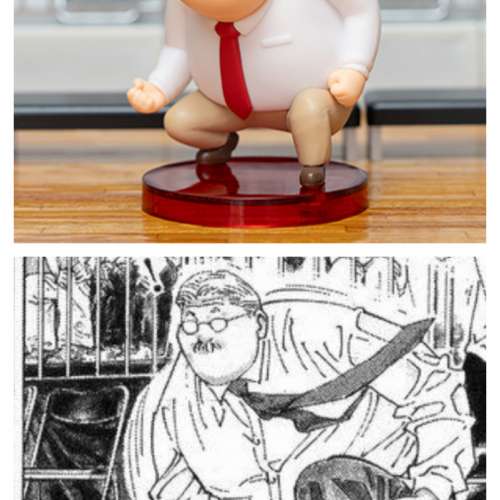 [現貨] SLAM DUNK 男兒當入樽 湘北問題兒童(花道,三井,宮城) 安西教練