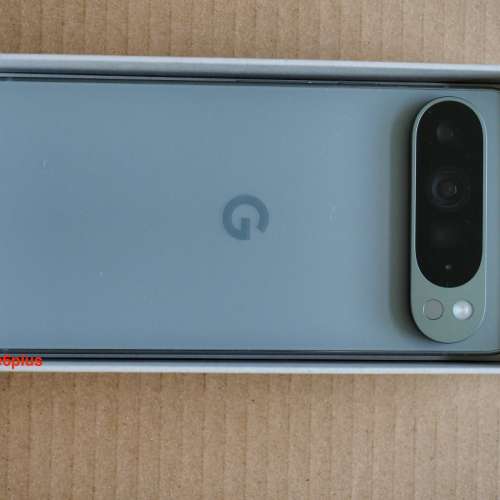 Google Pixel 9 Pro XL 5G 256GB Hazel