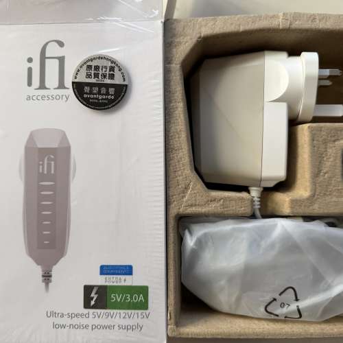 IFI GRYPHON , IFI IPOWER X