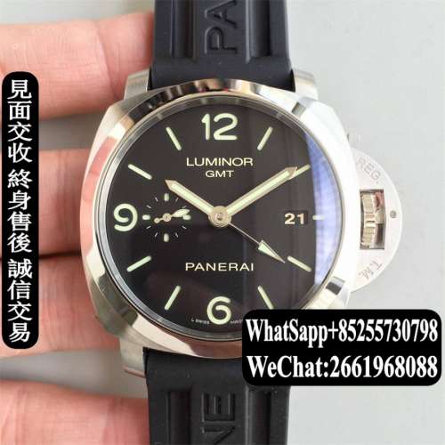 Panerai Pam320 Gmt 44mm VS 新版 V2版