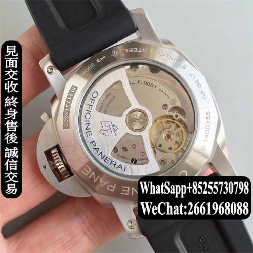 Panerai Pam320 Gmt 44mm VS 新版 V2版