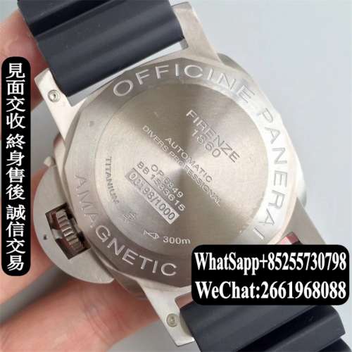 Panerai PAM389 鈦殼47mm 陶瓷圈 VS 新版