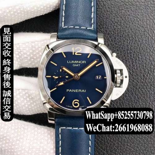 Panerai PAM688 藍色 42mm
