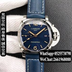 Panerai PAM688 藍色 42mm