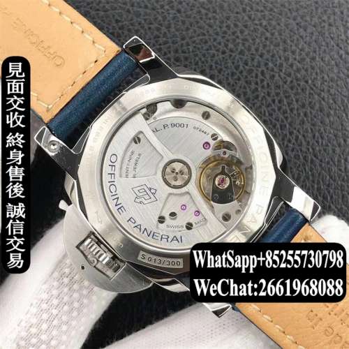 Panerai PAM688 藍色 42mm