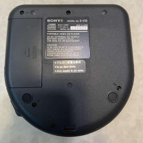Sony Discman Walkman D-V55 全正常
