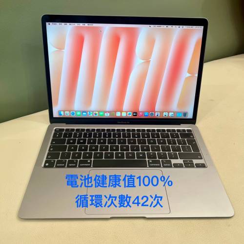 Apple MacBook Air 2020 M1 灰色 記憶卡16GB+512GB