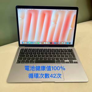 Apple MacBook Air 2020 M1 灰色 記憶卡16GB+512GB