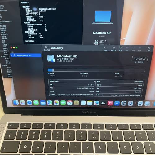 Apple MacBook Air 2020 M1 灰色 記憶卡16GB+512GB