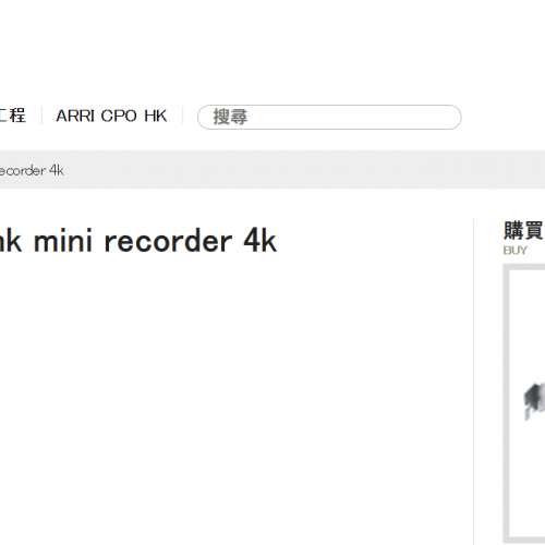 Blackmagic Design DeckLink Mini Recorder 4K Capture Card MADVR ok