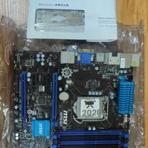 MSI H87M-G43 LGA1150 MATX board